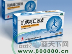 �������ڷ�Һ������ƿװ��