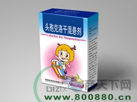 ͷ�߿���ɻ�����