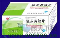 �ȷһ���Ƭ����|˵����