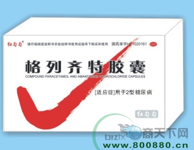 �������ؽ���