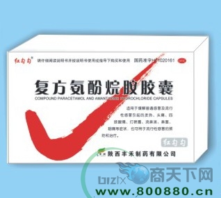 ���������鰷����