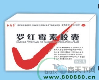 �޺�ù�ؽ���