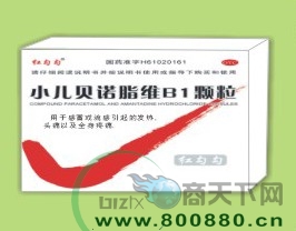 С����ŵ֬άB1����