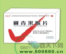 �������Ƭ