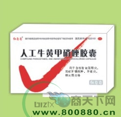 �˹�ţ�Ƽ�������