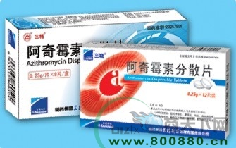 ����ù�ط�ɢƬ����|˵����