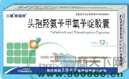 ͷ���ǰ��м�����ऽ���