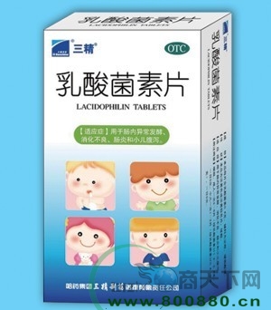 �������Ƭ