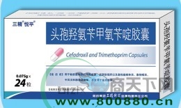 ͷ���ǰ��м�����ऽ���