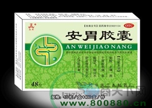 20110513154843276.jpg