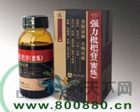 �������˸ࣨ�۟���