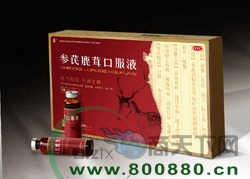 ����¹�׿ڷ�Һ