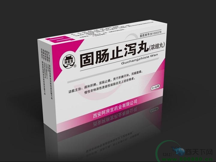 �̳�ֹк������|˵����