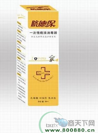 女性生殖健康专用--<em>女德保</em>_招商_<em>价格</em>_说明书