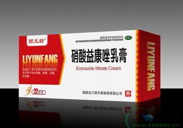 �����濵�����