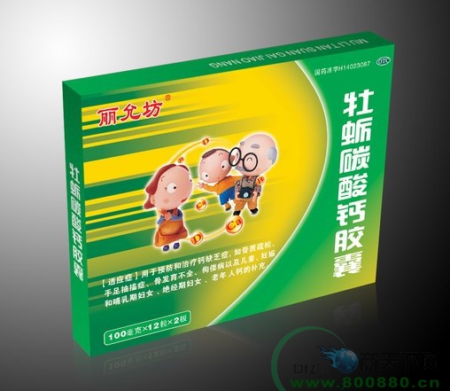 ĵ��̼��ƽ���/24��