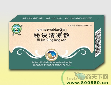 �ؾ�����ɢ����|˵����