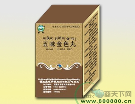 ��ζ��ɫ������|˵����