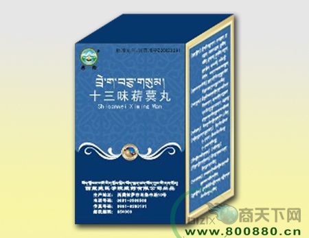 ʮ��ζݾ�q������|˵����