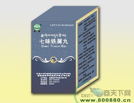 ��ζ��м������|˵����