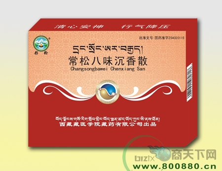 ���ɰ�ζ����ɢ����|˵����