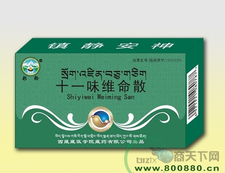 ʮһζά��ɢ����|˵����