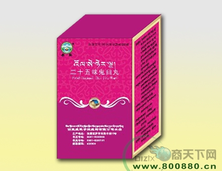 ��ʮ��ζ����������|˵����