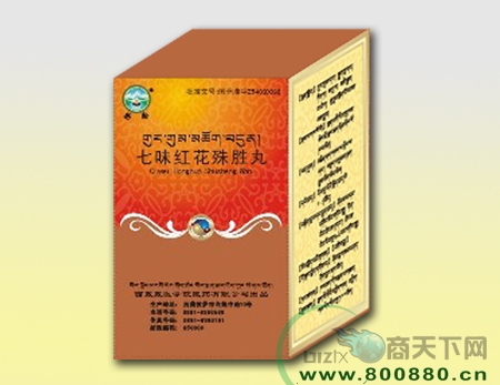 ��ζ�컨��ʤ������|˵����