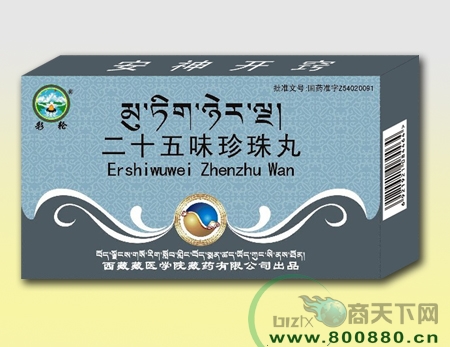 ��ʮ��ζ������