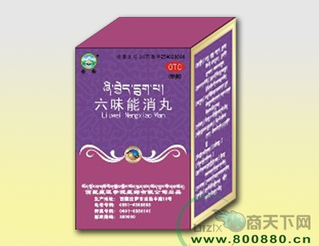 ��ζ����������|˵����