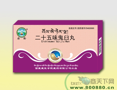 ��ʮ��ζ����������|˵����