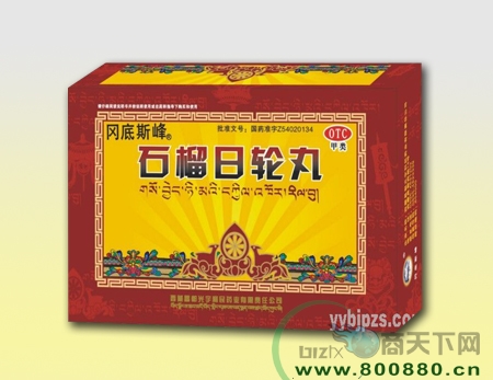 ʯ��������