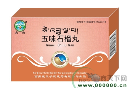 ��ζʯ����