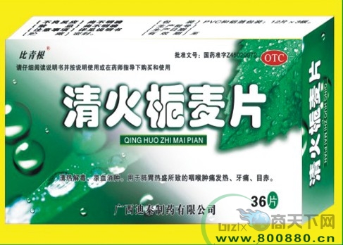 �������Ƭ