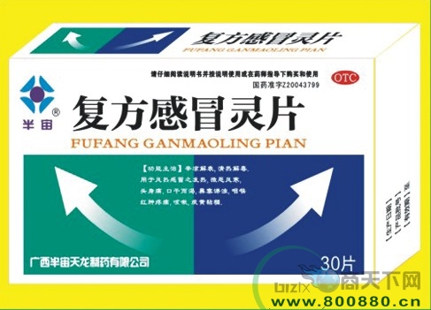 ������ð��Ƭ