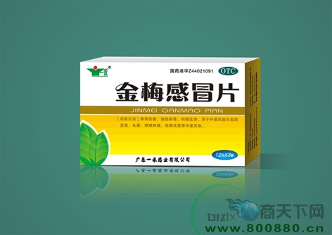 ��÷��ðƬ����|˵����