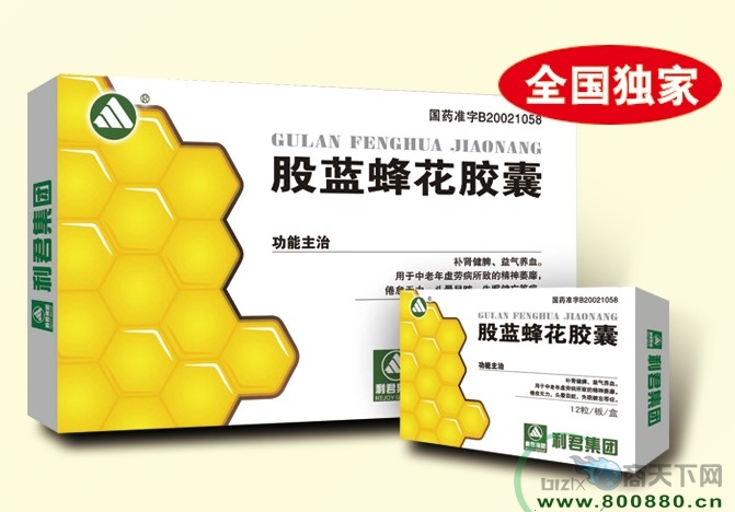 �����仨��������|˵����