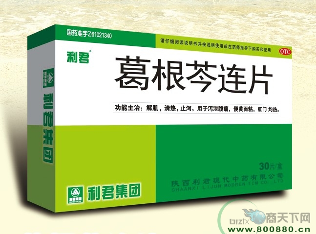 �������Ƭ��30Ƭ��