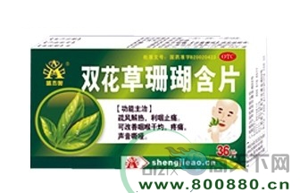 ˫����ɺ����Ƭ