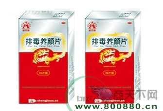 �Ŷ�����Ƭ