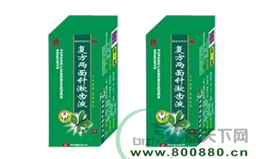 ��������������Һ