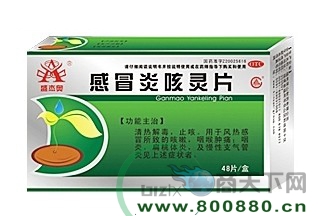 ��ð�׿���Ƭ