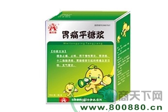 θʹƽ�ǽ�����|˵����