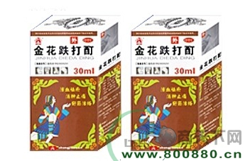 �𻨵���������|˵����