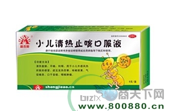 С������ֹ�ȿڷ�Һ����|˵����