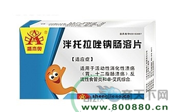 ���������Ƴ���Ƭ����|˵����