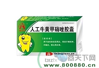 �˹�ţ�Ƽ�������