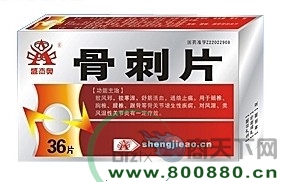 �Ǵ�Ƭ����|˵����