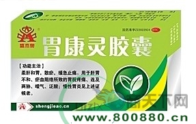 θ���齺������|˵����