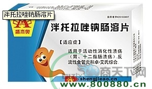 ���������Ƴ���Ƭ����|˵����